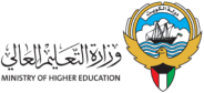 Kuwait Ministry of Higher Education